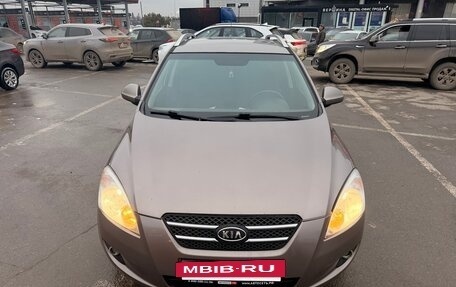 KIA cee'd I рестайлинг, 2009 год, 680 000 рублей, 2 фотография