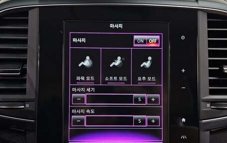 Renault Samsung QM6, 2022 год, 2 200 469 рублей, 18 фотография