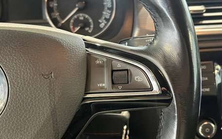 Skoda Rapid I, 2018 год, 1 180 000 рублей, 13 фотография