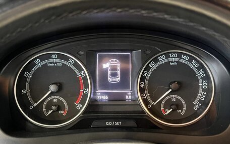 Skoda Rapid I, 2018 год, 1 180 000 рублей, 20 фотография