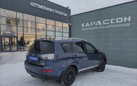 Mitsubishi Outlander III рестайлинг 3, 2007 год, 1 095 000 рублей, 2 фотография