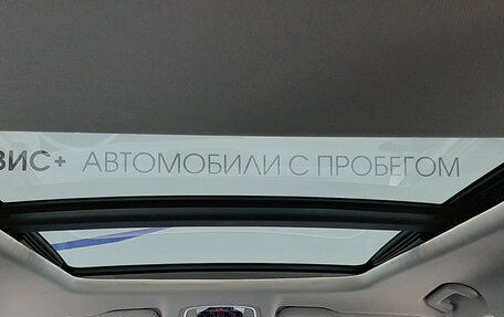 CheryExeed TXL, 2023 год, 2 530 000 рублей, 19 фотография