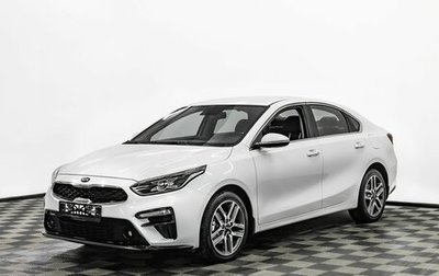 KIA Cerato IV, 2021 год, 1 785 000 рублей, 1 фотография