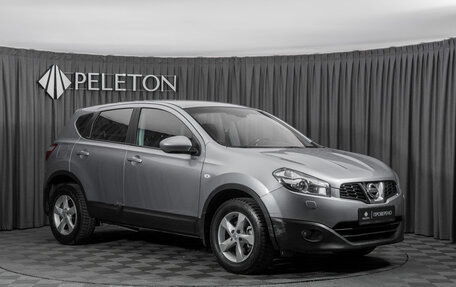 Nissan Qashqai, 2012 год, 950 000 рублей, 2 фотография