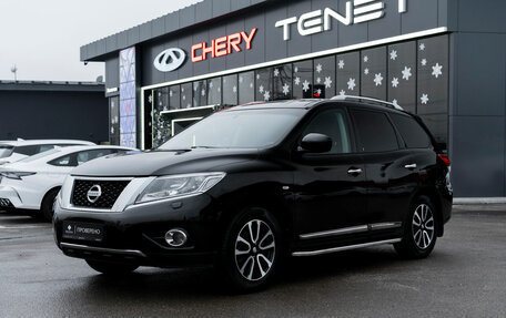 Nissan Pathfinder, 2015 год, 1 900 000 рублей, 1 фотография