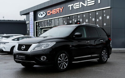 Nissan Pathfinder, 2015 год, 1 900 000 рублей, 1 фотография