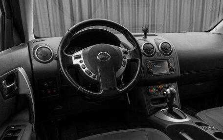 Nissan Qashqai, 2012 год, 950 000 рублей, 9 фотография