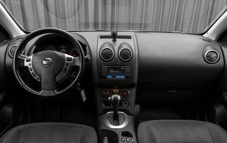 Nissan Qashqai, 2012 год, 950 000 рублей, 10 фотография