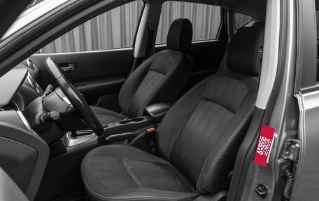 Nissan Qashqai, 2012 год, 950 000 рублей, 11 фотография