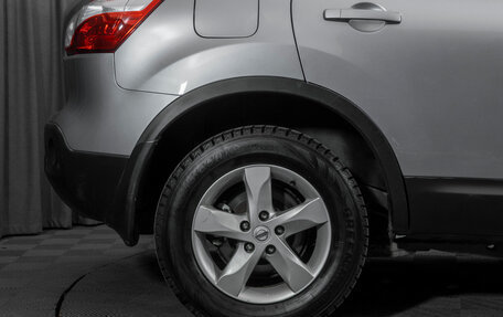 Nissan Qashqai, 2012 год, 950 000 рублей, 22 фотография