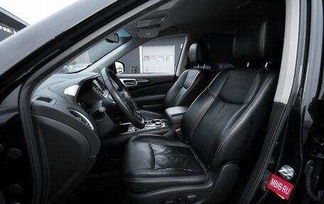 Nissan Pathfinder, 2015 год, 1 900 000 рублей, 8 фотография