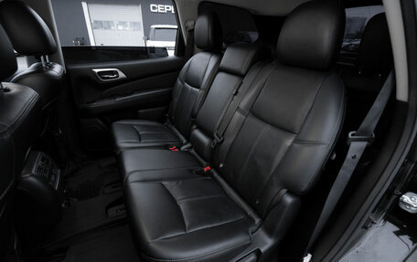 Nissan Pathfinder, 2015 год, 1 900 000 рублей, 11 фотография