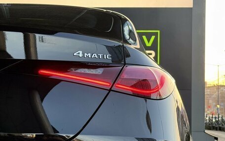 Mercedes-Benz GLC Coupe, 2025 год, 8 699 000 рублей, 4 фотография