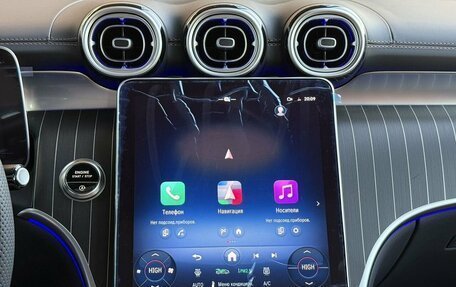 Mercedes-Benz GLC Coupe, 2025 год, 8 699 000 рублей, 15 фотография