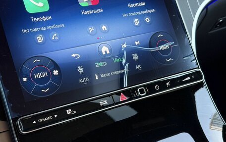 Mercedes-Benz GLC Coupe, 2025 год, 8 699 000 рублей, 16 фотография