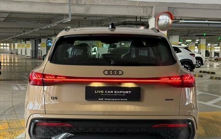 Audi Q5, 2025 год, 9 150 000 рублей, 10 фотография