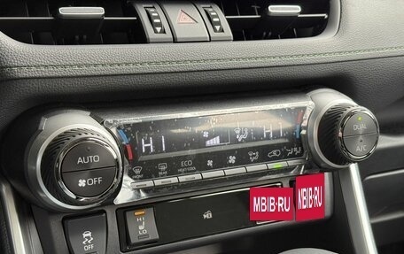 Toyota RAV4, 2025 год, 3 999 000 рублей, 17 фотография