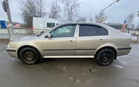 Skoda Octavia IV, 2007 год, 600 000 рублей, 6 фотография