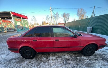Audi 80, 1992 год, 260 000 рублей, 4 фотография