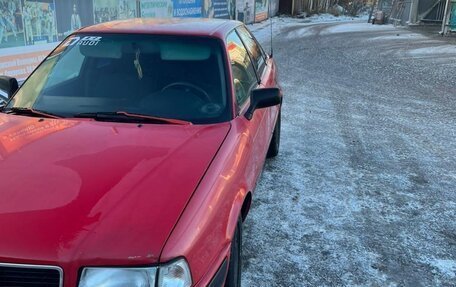 Audi 80, 1992 год, 260 000 рублей, 3 фотография