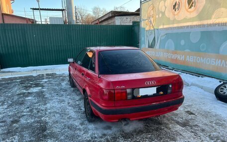 Audi 80, 1992 год, 260 000 рублей, 2 фотография