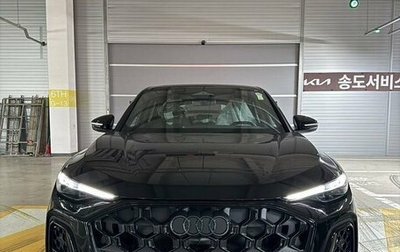 Audi Q5, 2025 год, 8 990 000 рублей, 1 фотография