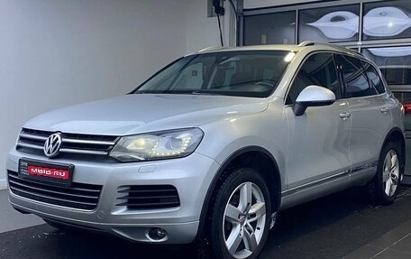 Volkswagen Touareg III, 2013 год, 2 199 000 рублей, 1 фотография