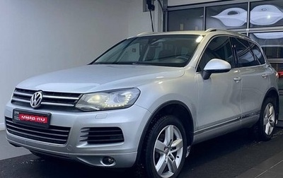 Volkswagen Touareg III, 2013 год, 2 199 000 рублей, 1 фотография