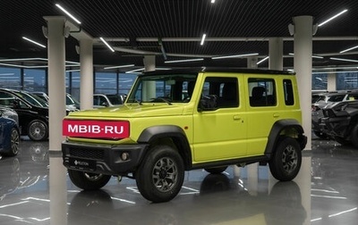 Suzuki Jimny, 2025 год, 3 750 000 рублей, 1 фотография