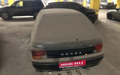 Toyota Corsa, 1996 год, 70 000 рублей, 1 фотография