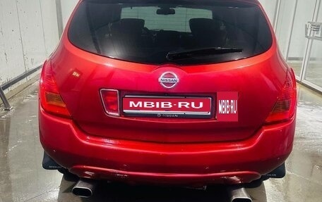 Nissan Murano, 2006 год, 700 000 рублей, 1 фотография