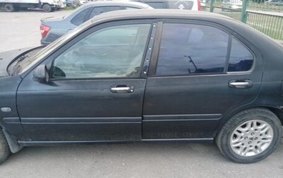 Land Rover 45, 2001 год, 250 000 рублей, 1 фотография