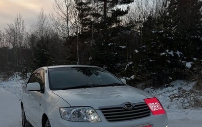 Toyota Corolla, 2006 год, 700 000 рублей, 1 фотография