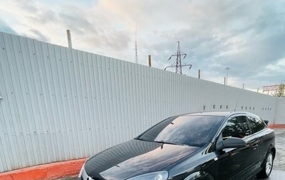 Opel Astra H, 2008 год, 600 000 рублей, 1 фотография