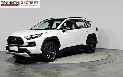 Toyota RAV4, 2025 год, 4 840 000 рублей, 1 фотография
