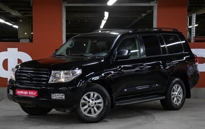 Toyota Land Cruiser 200, 2008 год, 2 849 000 рублей, 1 фотография