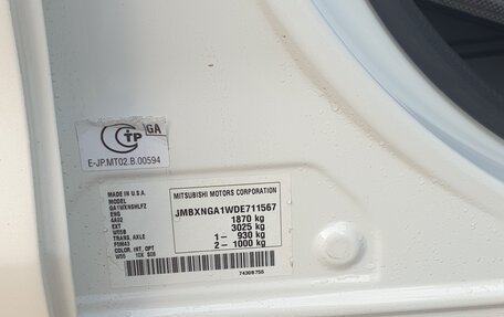 Mitsubishi ASX I рестайлинг, 2013 год, 1 100 000 рублей, 11 фотография