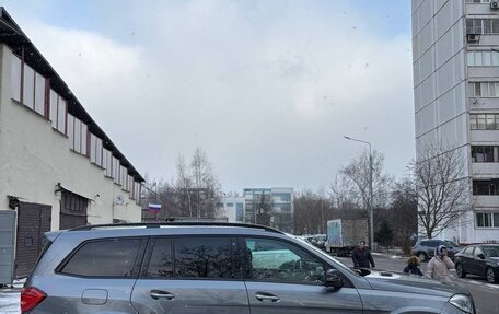 Mercedes-Benz GLS, 2018 год, 5 500 000 рублей, 5 фотография