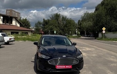 Ford Fusion (North America) II, 2019 год, 1 400 000 рублей, 1 фотография