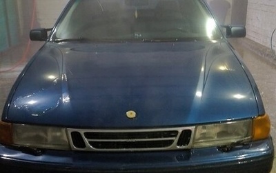 Saab 9000 I, 1991 год, 165 000 рублей, 1 фотография