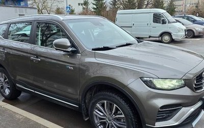 Geely Atlas, 2023 год, 2 150 000 рублей, 1 фотография