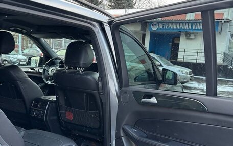 Mercedes-Benz GLS, 2018 год, 5 500 000 рублей, 9 фотография