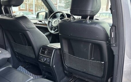 Mercedes-Benz GLS, 2018 год, 5 500 000 рублей, 10 фотография