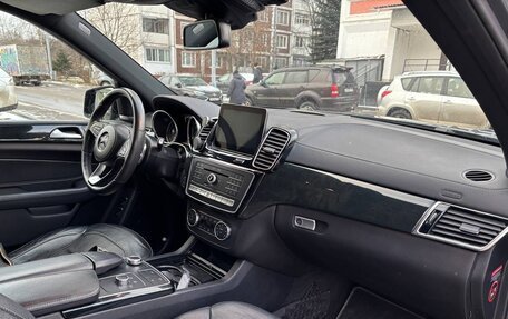 Mercedes-Benz GLS, 2018 год, 5 500 000 рублей, 14 фотография