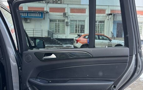 Mercedes-Benz GLS, 2018 год, 5 500 000 рублей, 13 фотография