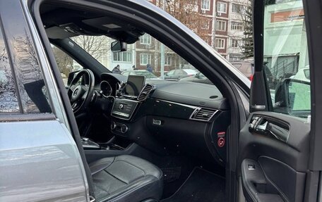 Mercedes-Benz GLS, 2018 год, 5 500 000 рублей, 16 фотография