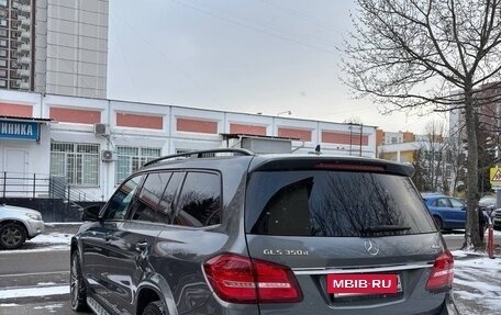 Mercedes-Benz GLS, 2018 год, 5 500 000 рублей, 7 фотография