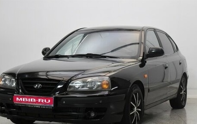 Hyundai Elantra III, 2006 год, 350 000 рублей, 1 фотография