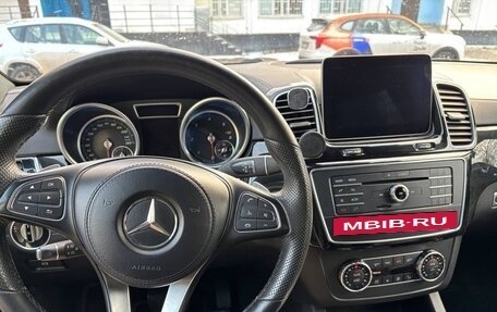 Mercedes-Benz GLS, 2018 год, 5 500 000 рублей, 12 фотография