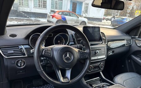 Mercedes-Benz GLS, 2018 год, 5 500 000 рублей, 19 фотография